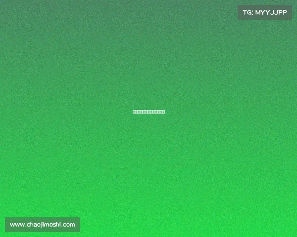 申请赛事报告—赛事申请流程