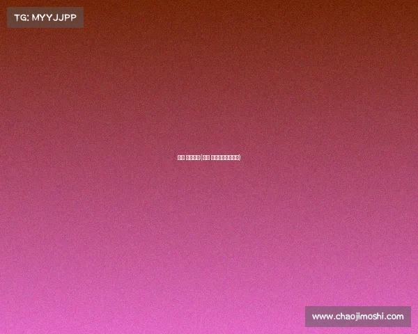 马琳 退赛事件(马琳 退赛事件最新消息)